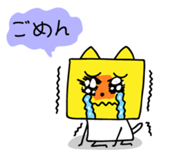 Doodle Pet sticker #8922640