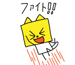 Doodle Pet sticker #8922644