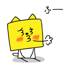 Doodle Pet sticker #8922655