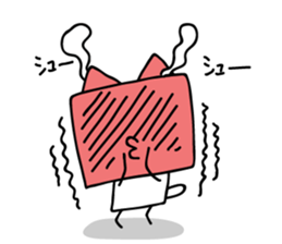 Doodle Pet sticker #8922658