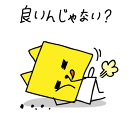 Doodle Pet sticker #8922659