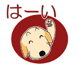 Labrador Retriever No.2 with Cat sticker #8922706