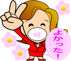 ake-chan3 sticker #8922826