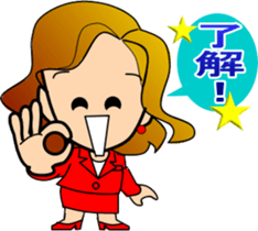 ake-chan3 sticker #8922827