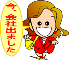 ake-chan3 sticker #8922832
