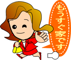ake-chan3 sticker #8922834