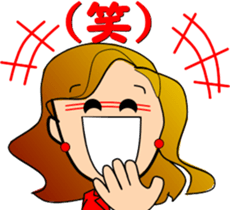 ake-chan3 sticker #8922835