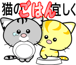 ake-chan3 sticker #8922841