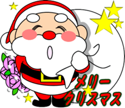 ake-chan3 sticker #8922845