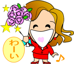 ake-chan3 sticker #8922846