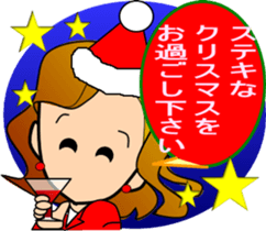 ake-chan3 sticker #8922848