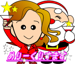 ake-chan3 sticker #8922849