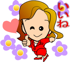 ake-chan3 sticker #8922854