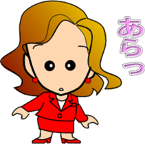 ake-chan3 sticker #8922855