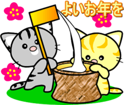 ake-chan3 sticker #8922857