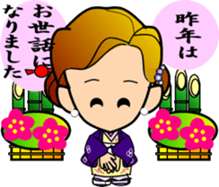 ake-chan3 sticker #8922858