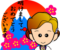 ake-chan3 sticker #8922860