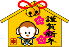 ake-chan3 sticker #8922861