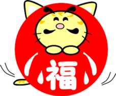 ake-chan3 sticker #8922862