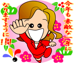 ake-chan3 sticker #8922863