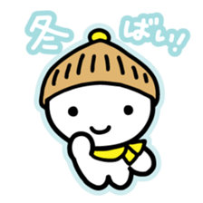Chiggo-ben!4 Winter Edition sticker #8922864