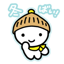 Chiggo-ben!4 Winter Edition sticker #8922864