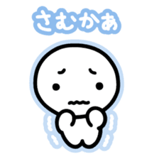 Chiggo-ben!4 Winter Edition sticker #8922868