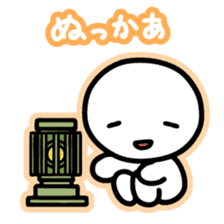 Chiggo-ben!4 Winter Edition sticker #8922872