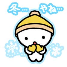 Chiggo-ben!4 Winter Edition sticker #8922875