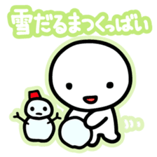 Chiggo-ben!4 Winter Edition sticker #8922879