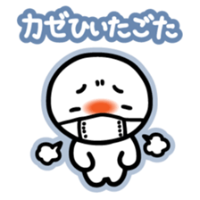 Chiggo-ben!4 Winter Edition sticker #8922883