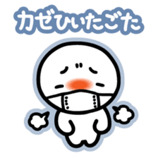 Chiggo-ben!4 Winter Edition sticker #8922883