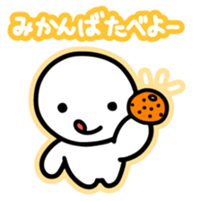 Chiggo-ben!4 Winter Edition sticker #8922884