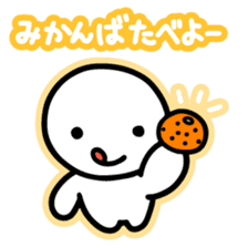 Chiggo-ben!4 Winter Edition sticker #8922884