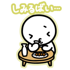 Chiggo-ben!4 Winter Edition sticker #8922887