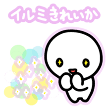 Chiggo-ben!4 Winter Edition sticker #8922888