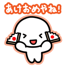 Chiggo-ben!4 Winter Edition sticker #8922896