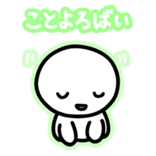 Chiggo-ben!4 Winter Edition sticker #8922897