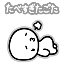 Chiggo-ben!4 Winter Edition sticker #8922900