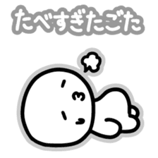 Chiggo-ben!4 Winter Edition sticker #8922900