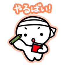 Chiggo-ben!4 Winter Edition sticker #8922902