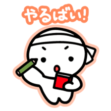 Chiggo-ben!4 Winter Edition sticker #8922902