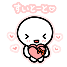 Chiggo-ben!4 Winter Edition sticker #8922903