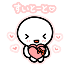 Chiggo-ben!4 Winter Edition sticker #8922903