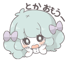 OTAKU  kawaii girl sticker sticker #8923150
