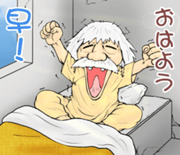 Life of the Grand master sticker #8923186