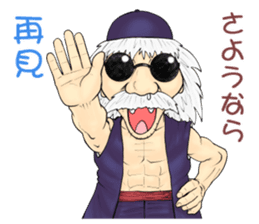 Life of the Grand master sticker #8923198