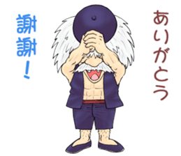 Life of the Grand master sticker #8923199