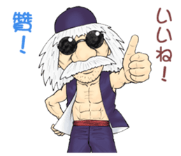 Life of the Grand master sticker #8923200