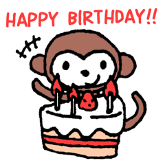 Congrats! Curious blessing set!